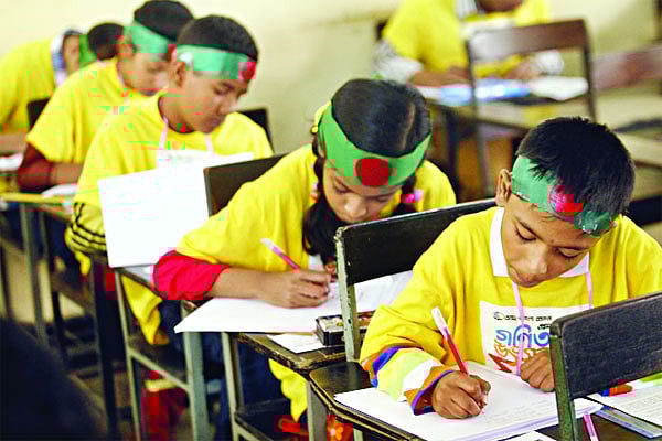 চলছে গণিত অলিম্পিয়াড (পরীক্ষা পর্ব)