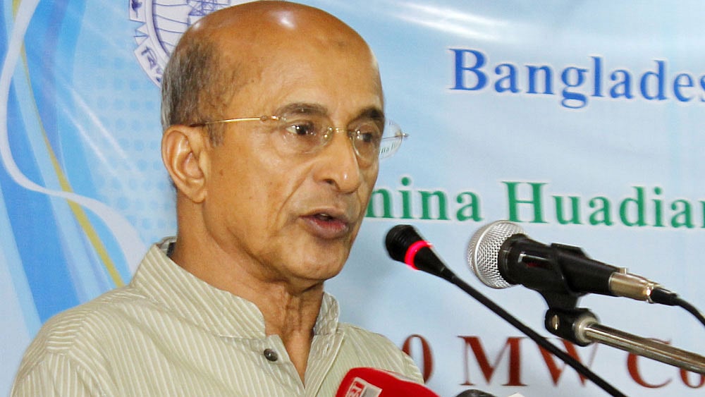 ফাইল ছবি : ফোকাস বাংলা 