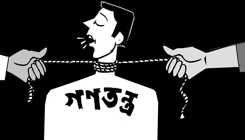 গণতন্ত্রের গভীর অসুখ! by আশিনুর রেজা