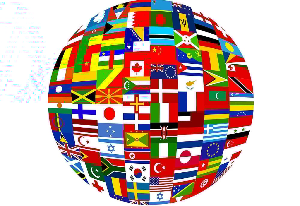 ফুটবল বিশ্বকাপ পুরো বিশ্বেরই কাপ বা প্রতিযোগিতা।