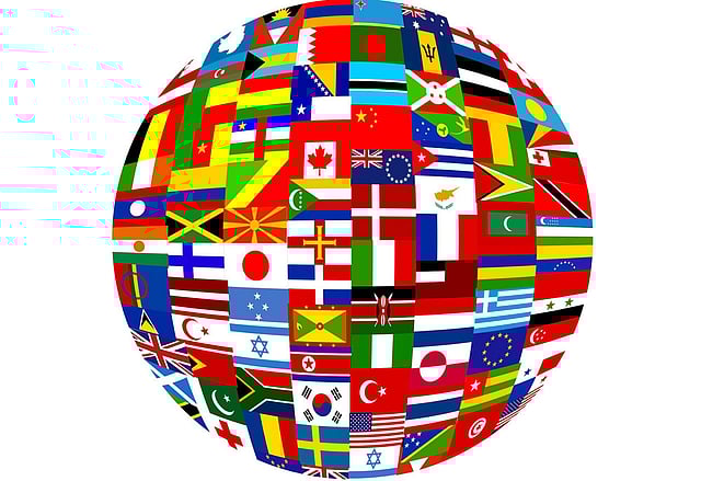 ফুটবল বিশ্বকাপ পুরো বিশ্বেরই কাপ বা প্রতিযোগিতা।