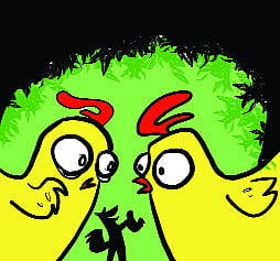 আঁকা: আসিফুর রহমান