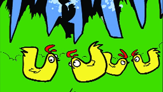 আঁকা: আসিফুর রহমান