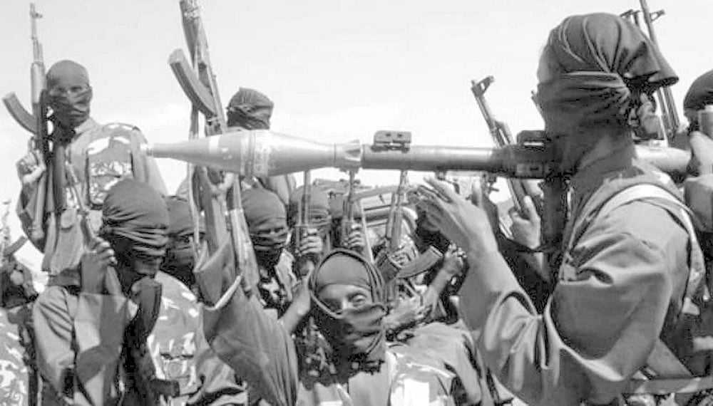 সন্ত্রাসী সংগঠন বোকো হারাম