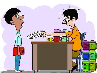 আকা: জুনায়েদ