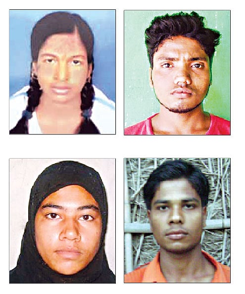 রাখি আক্তার, রুবেল রানা, ইয়াসমিন আক্তার, আলমগীর কবীর