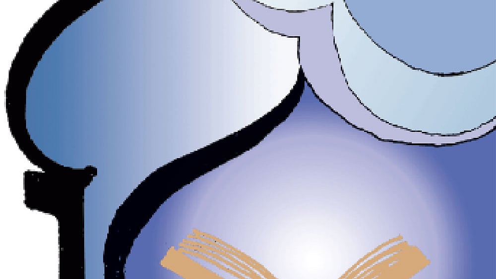 পবিত্র শবে বরাত