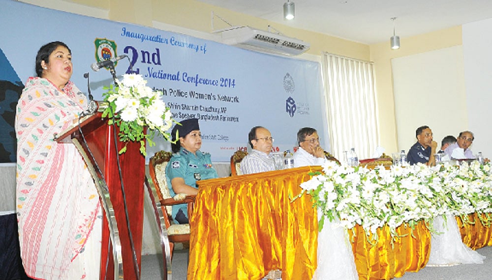 সম্মেলনের উদ্বোধনী অনুষ্ঠানে বক্তৃতা করছেন জাতীয় সংসদের স্পিকার