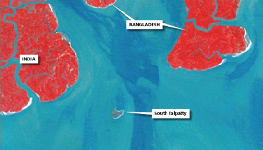 তলিয়ে যাওয়া তালপট্টি