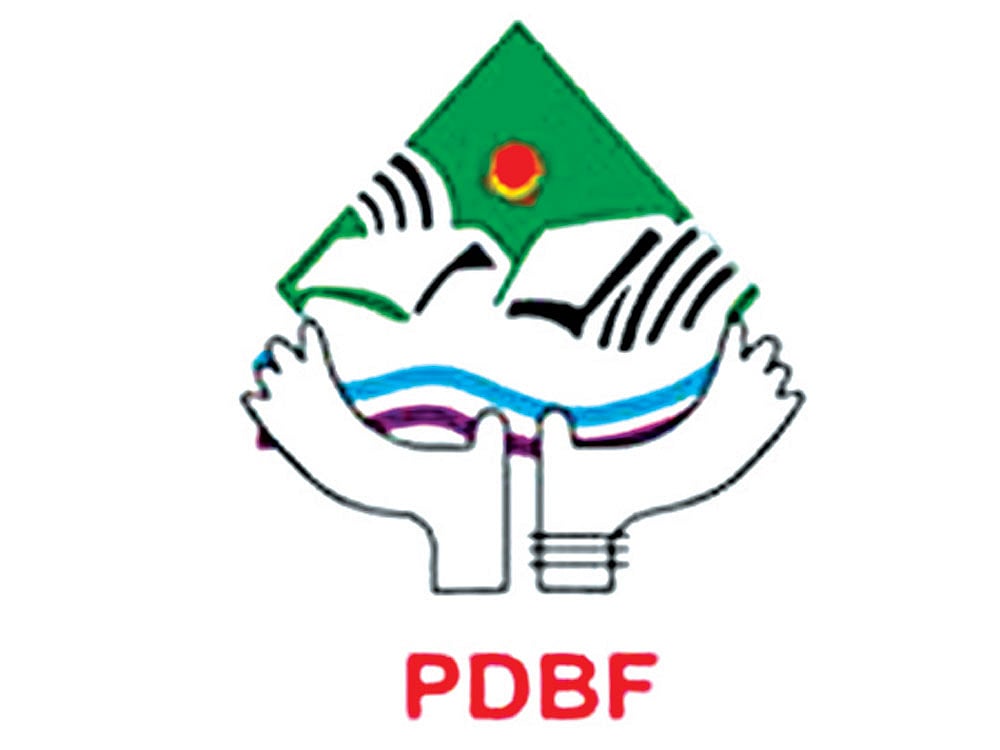 পল্লী দারিদ্র্য বিমোচন ফাউন্ডেশন