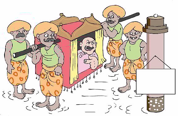 আঁকা : শিখা