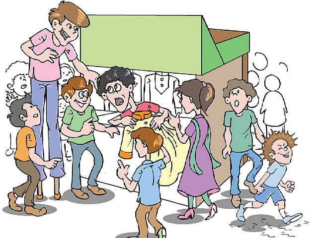 আঁকা : শিখা