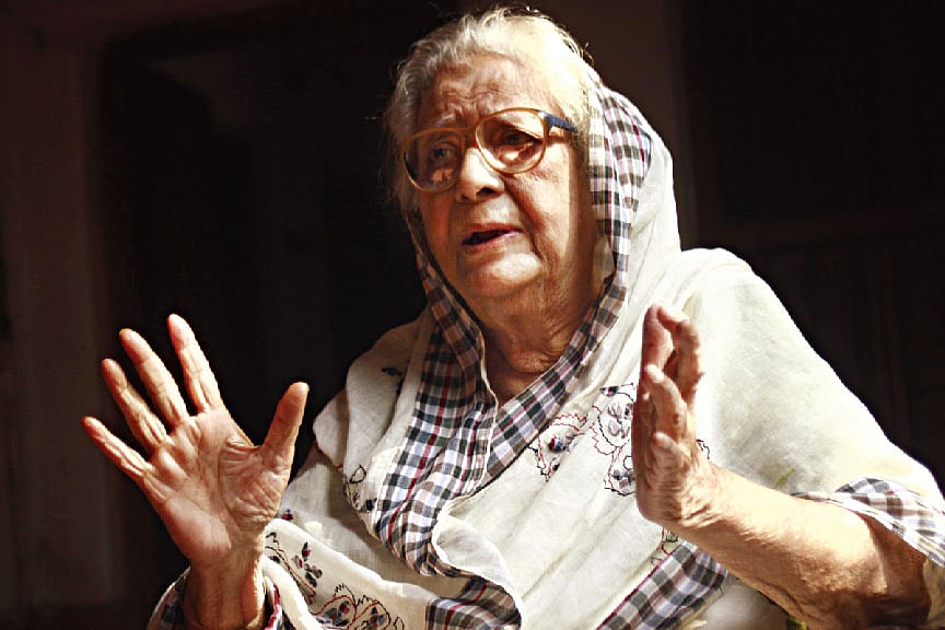 নূরজাহান বেগম