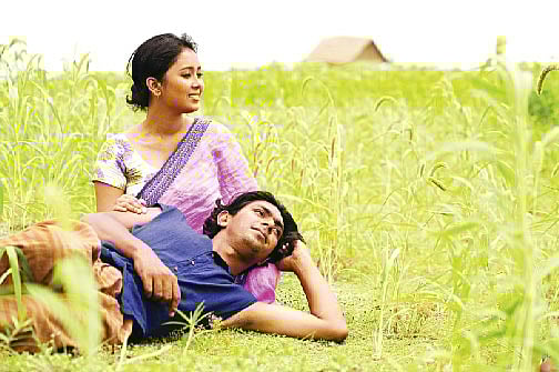 ভালো লেগেছে মনপুরা