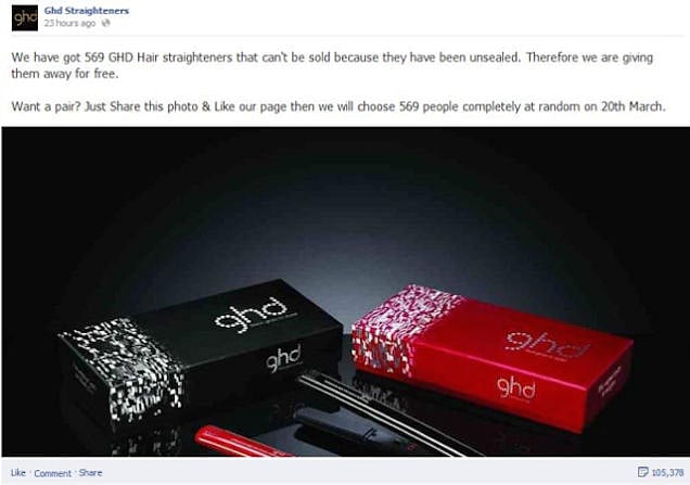 ফেসবুকে বিনা মূল্যে পণ্য