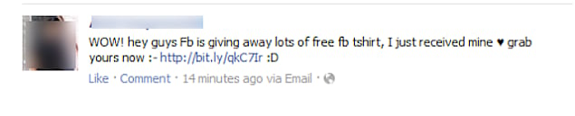 বিনা মূল্যে ফেসবুক টি-শার্ট