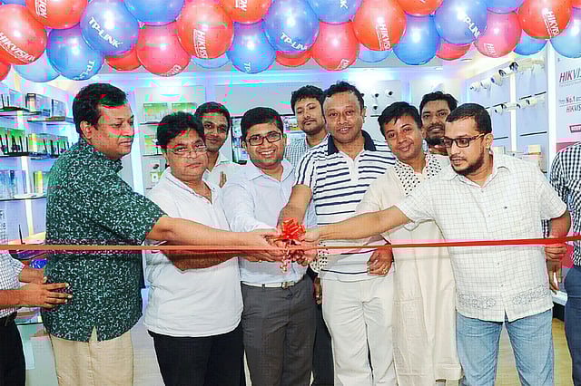 টিপি-লিংক ডিসপ্লে সেন্টার উদ্বোধন