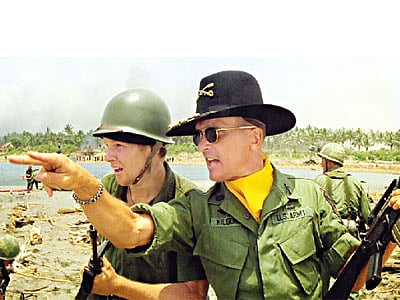 আই লাভ দ্য স্মেল