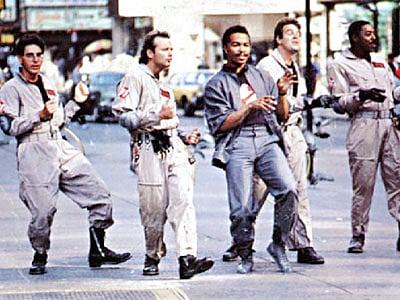 হু ইউ গনা কল?