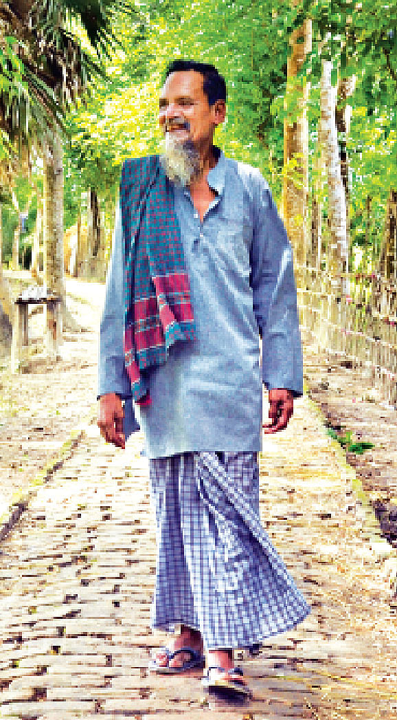 পুরোনো ঠিকানায় নতুন পথে