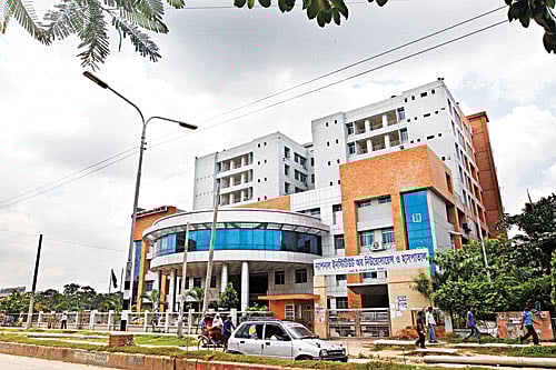 ন্যাশনাল ইনস্টিটিউট অব নিউরোসায়েন্স ও হাসপাতাল ভবন l প্রথম আলো