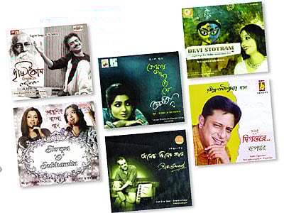 পূজার গান