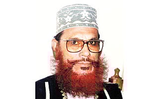 দেলাওয়ার হোসাইন সাঈদী