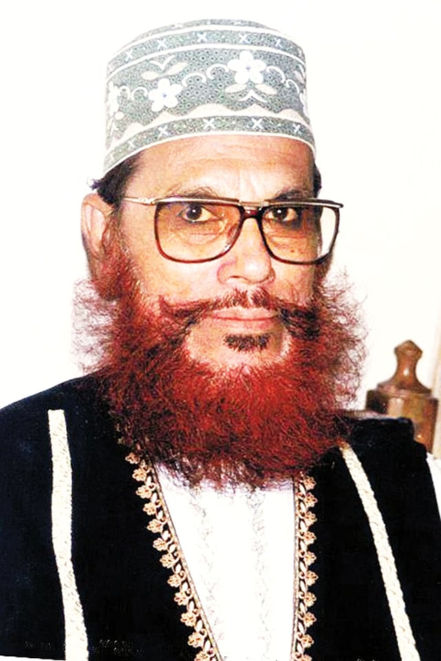 দেলাওয়ার হোসাইন সাঈদী