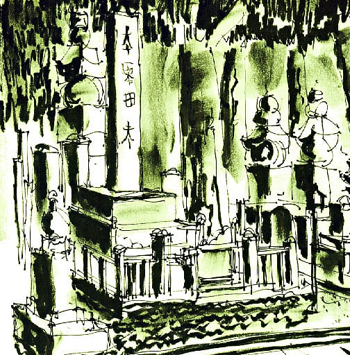 সালাউদ্দিন আহমেদের অাঁকা চিত্রকর্ম