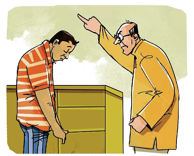 অলংকরণ: তুলি