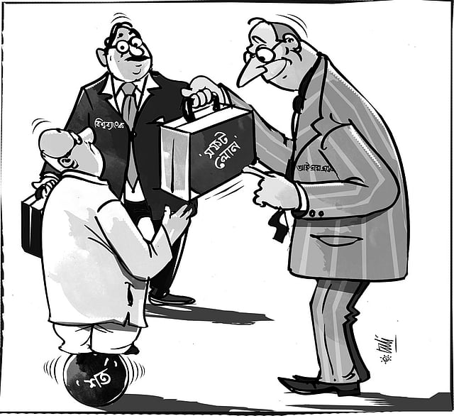 অলংকরণ : তুলি