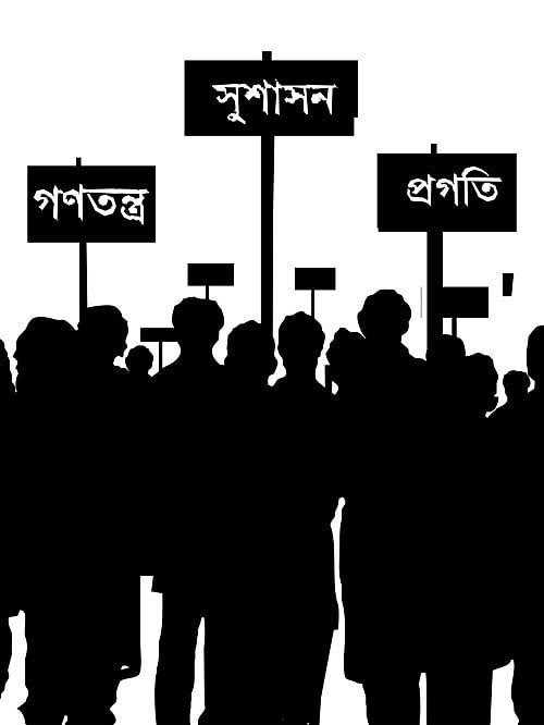 কার্টুন:তুলি