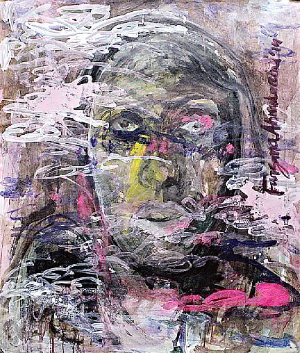 ‘জানা–অজানা ৫’, শিল্পী: ফারজানা আহমেদ