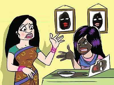 আঁকা: জুনায়েদ আজীম চৌধুরী