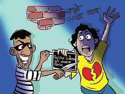 আঁকা: জুনায়েদ আজীম চৌধুরী