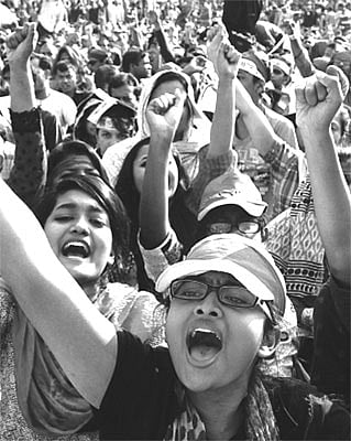 তরুণ প্রজন্ম