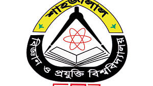 শাহজালাল বিজ্ঞান ও প্রযুক্তি বিশ্ববিদ্যালয়