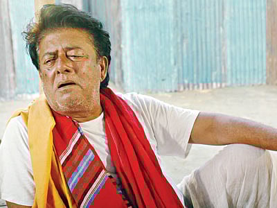 হরিজন চলচ্চিত্রের একটি দৃশ্য