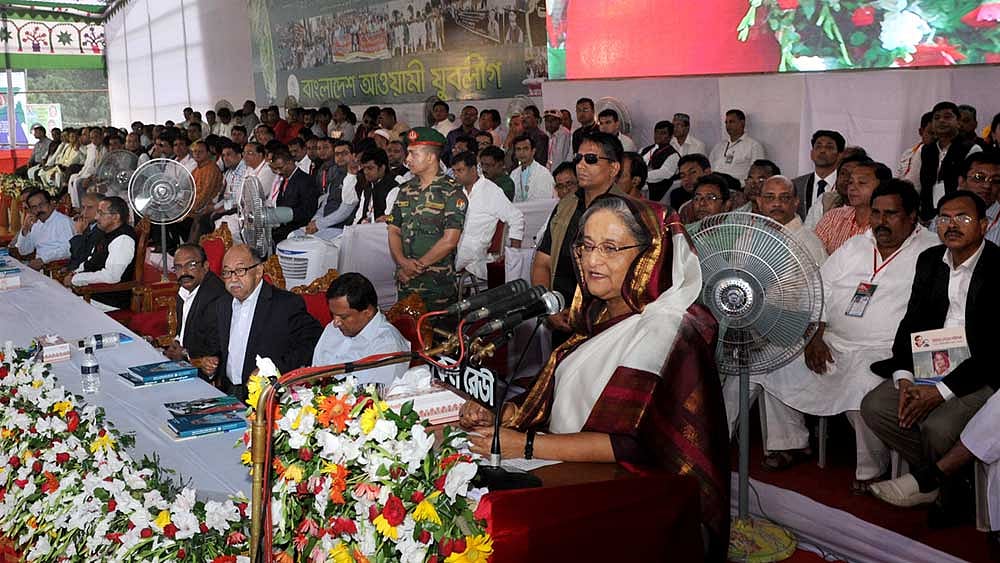 যুবলীগের প্রতিষ্ঠাবার্ষিকী উপলক্ষে আয়োজিত সমাবেশে বক্তব্য দেন প্রধানমন্ত্রী শেখ হাসিনা। ছবি: বাসস
