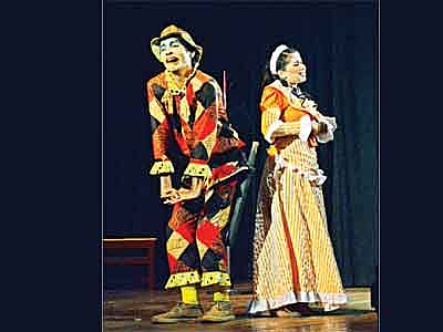 ফেইমের নওকর শয়তান মালিক হয়রান নাটকের একটি দৃশ্য