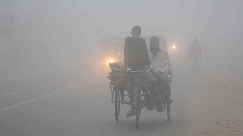 কুয়াশা-শীত কতটা থাকবে জানাল আবহাওয়া অধিদপ্তর
