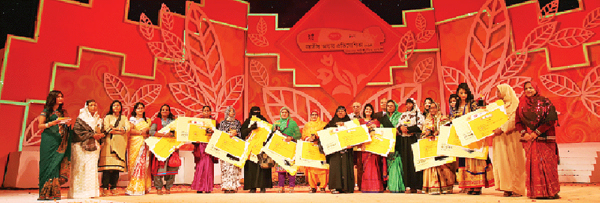 প্রাণ জাতীয় আচার প্রতিযোগিতার এবারের বিজয়ীরা