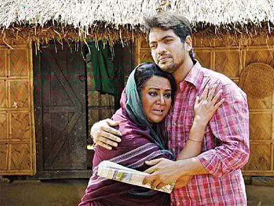 পুত্র এখন পয়সাওয়ালা