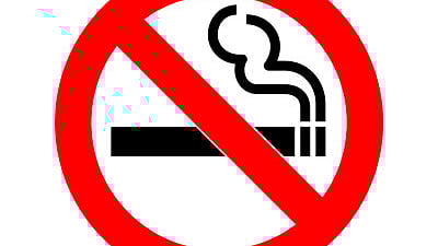 সংবিধিবদ্ধ সতর্কীকরণ: ধূমপান স্বাস্থ্যের জন্য ক্ষতিকর