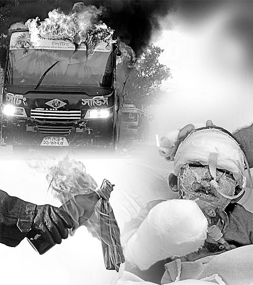 ‘এত হিংসা তো আমরা আগে দেখি নাই’