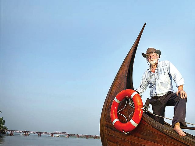 ইভস মারে