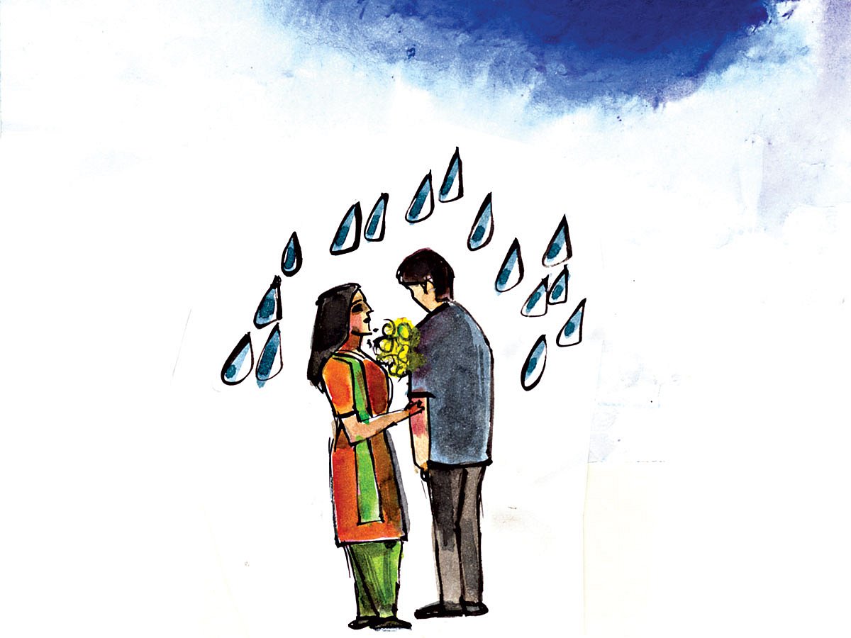 ভালোবাসি তোমাকে