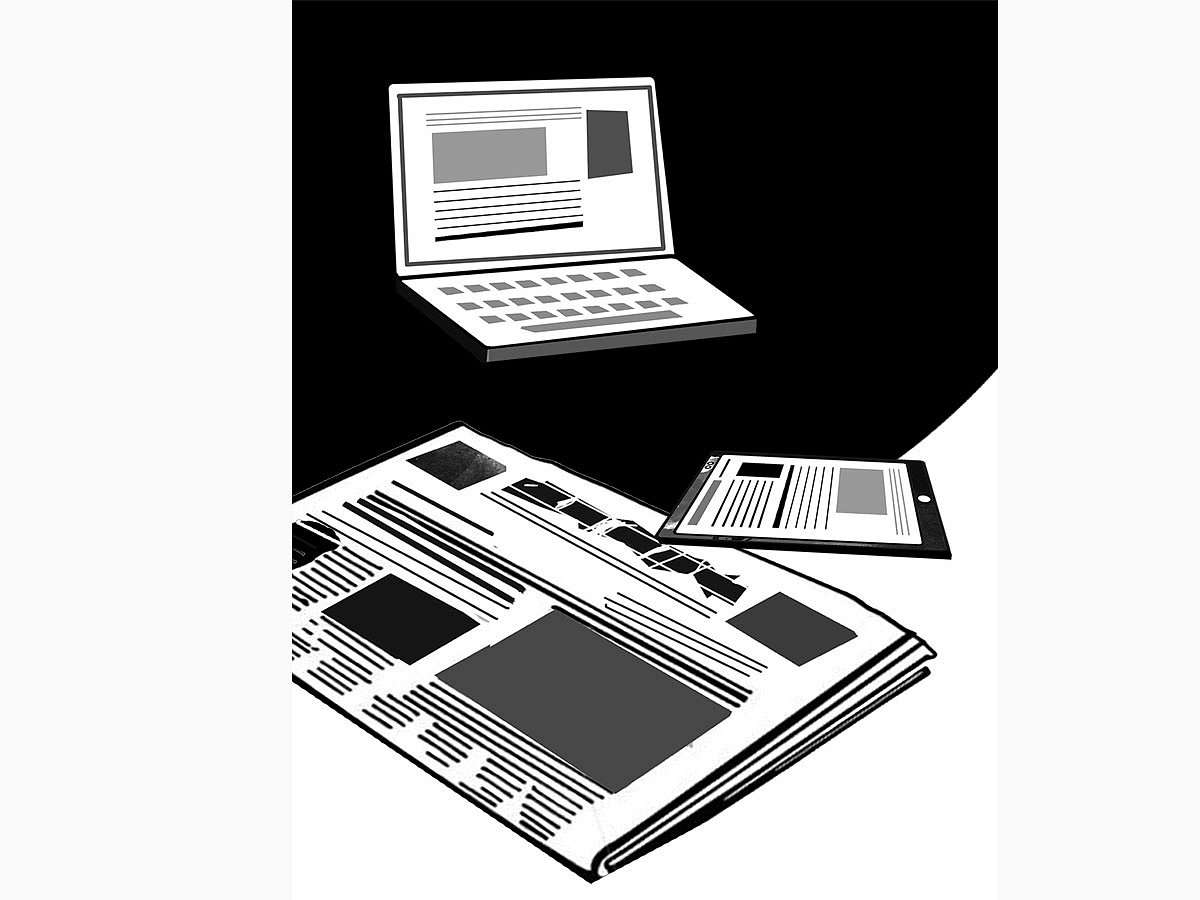 মত প্রকাশের স্বাধীনতা