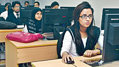 প্রথম আলো