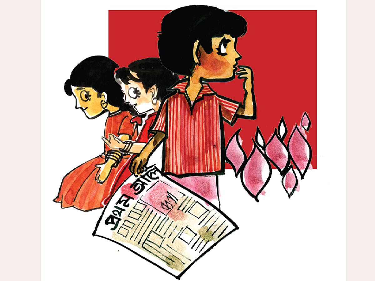 অলংকরণ: মাসুক হেলাল